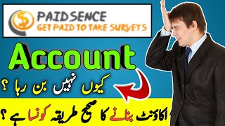 how to create paidsence account | paidsence.com | paidsence already registered problem