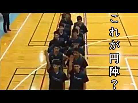 【高校バスケ】試合前の円陣でふざけまくる