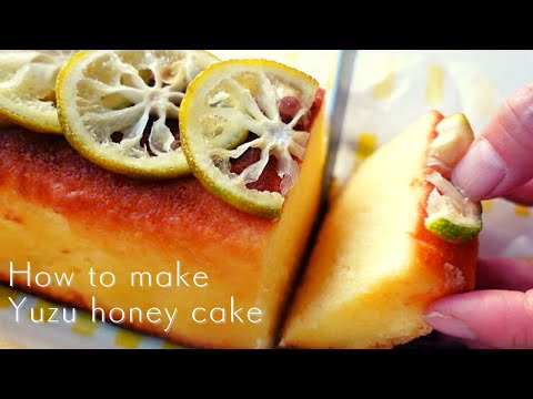 How to make yuzu citrus honey pound cake | 柚子はちみつパウンドケーキの作り方