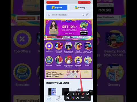 #flipkart free super coin trick | flipkart free shopping | super coin use karke free me shopping