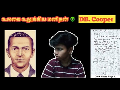 DB Cooper mystery | tamil | #simplyreact