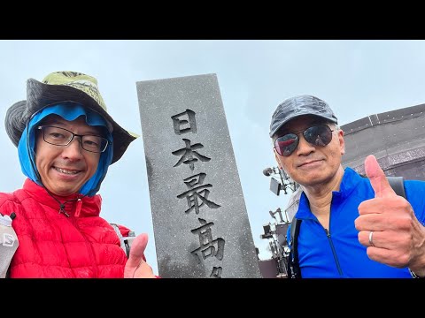 富士山登山ルート3776・田子の浦～富士山頂