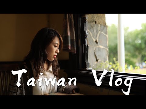 台湾Vlog EP3/3 |Taiwan Vlog 3| 高雄+垦丁潜水+台南跨年|台湾环岛Vlog第三集