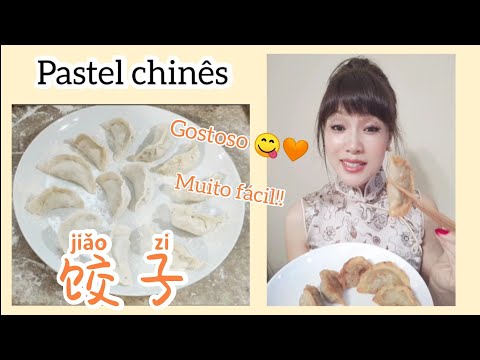 Como fazer pastel chinês frito [有中文cc字幕]