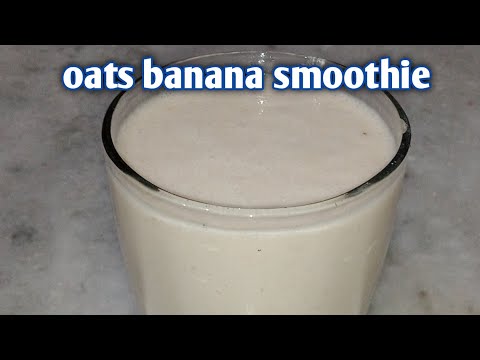 weight loss recipe oats banana smoothie/healthy breakfast recipe/weight loss recipe @SnigdaVantalu