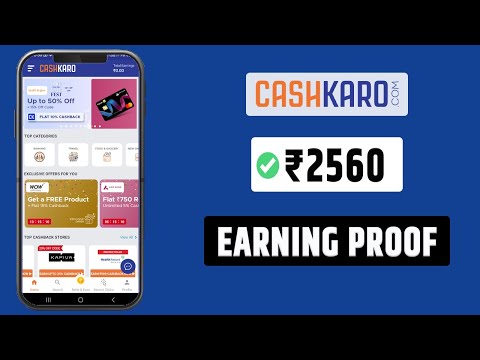 CashKaro app | CashKaro app se paise kaise kamaye | CashKaro withdrawal | New Refer and Earn App