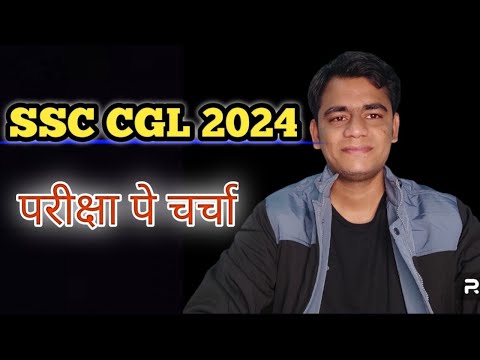 SSC CGL 2024!! आखिर क्यु नही बढ़ते Mocks मे Marks!! #ssc #ssccgl #sscchsl #gd #acio