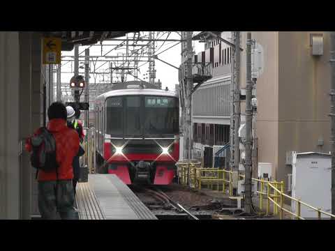 名鉄3300系3307F　普通豊明ゆき栄生駅到着