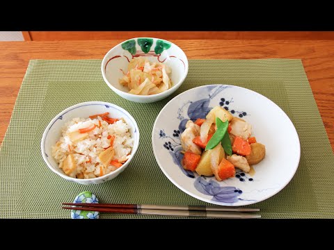 【しょうが香るたけのこご飯】【ごまみそ鶏じゃが】【春キャベツと桜えびのお浸し】3月メニュー