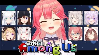 【 #ホロAmongUs 】みこノイズメーーーカーーーーーーー‼📣【ホロライブ/さくらみこ】