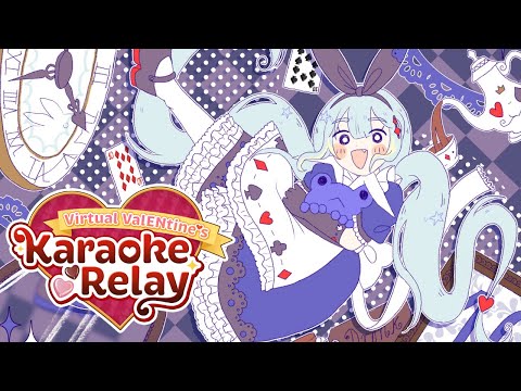 【Virtual ValENtines Karaoke Relay】PLAP PLAP GET SERENADED 【Ami Amami | PRISM Project Gen 5】