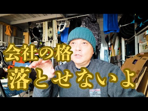 就職人企業ランキングが好きな人へ