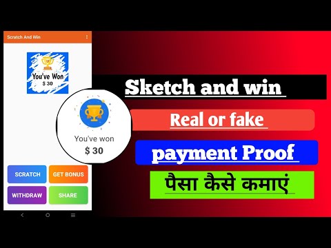 scratch and win app real or fake / scratch and win app payment Proof/ scratch and win app review