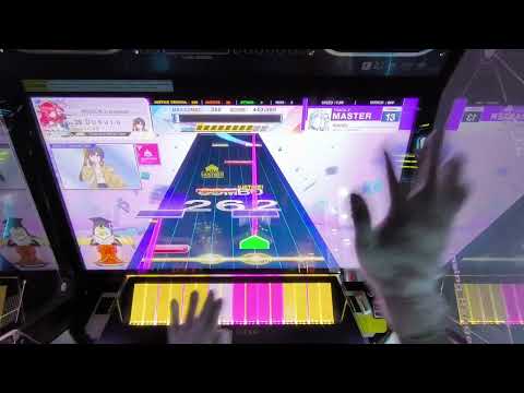 [CHUNITHM Luminous] Dokuru *liberate* Master (1st try)