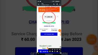 Loan App Students Ke Liye 🔥  | Student Loan App 🎉✅ #loan #shorts