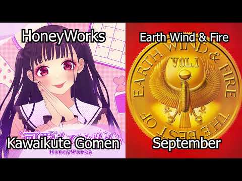 September x Kawaikute Gomen