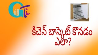 how to check kitchen baskets quality#homedecors #cupboards #spacesavingfurniture #telugu #plywood