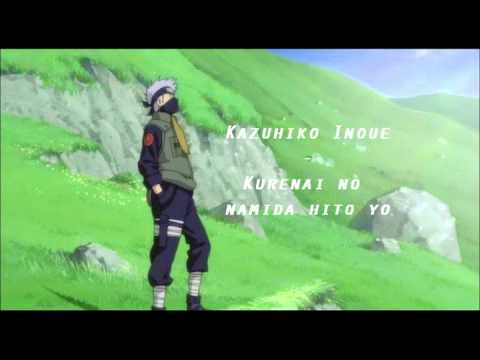 Kazuhiko Inoue (井上和彦) - Kurenai no Namida Hito yo