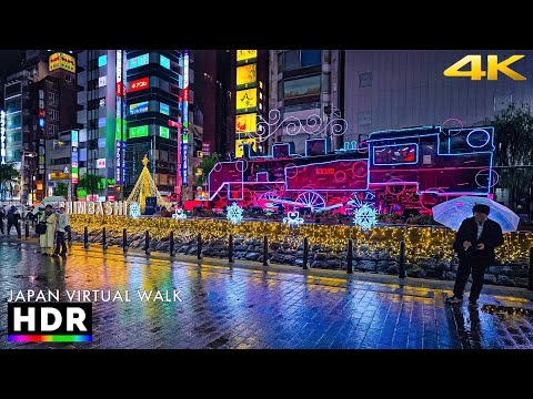 Downtown Tokyo Winter Illumination 2023 - Rainy Night Walk • 4K HDR