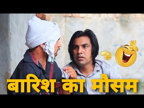 यार चुप लगा जा हंस लिया हो तो किसी की मजबूरी भी समझनी चाहिए || Aman Bhati