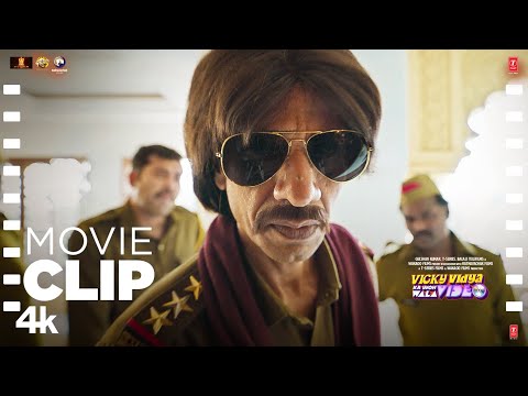 "Police🚨.. Nahi Chahiye😂🙏!!!" (Movie Clip #14) Rajkummar, Triptii | Vicky Vidya Ka Woh Wala Video