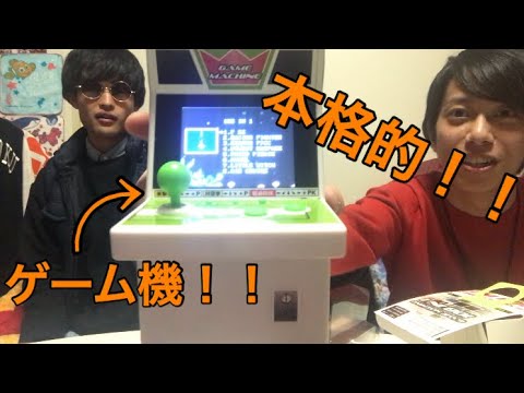 【 UFOキャッチャー 景品】ミニ レトロゲーム機 で遊んでみた！ 108in1 レビュー