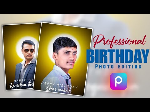 Birthday photo editing in PicsArt kannada |  PicsArt photo editing kannada |