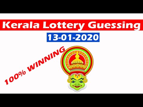 kerala lottery guessing 13- 01- 2020 #tamil