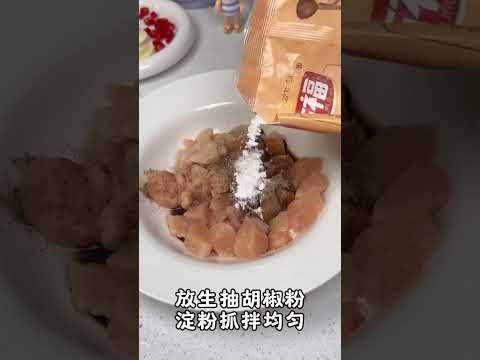 低卡黃瓜炒雞胸肉