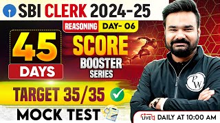 SBI Clerk Reasoning Classes 2024 | SBI Clerk Reasoning Mock Test | Day -6 | by Arpit Sir