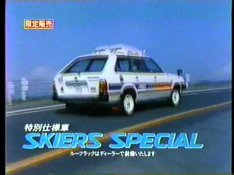 1980 SUBARU LEONE Ad