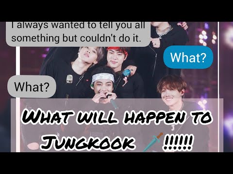 BTS text : BTS RULES (Part 2) | S Pro