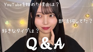 【ASMR】囁き質問コーナー📝