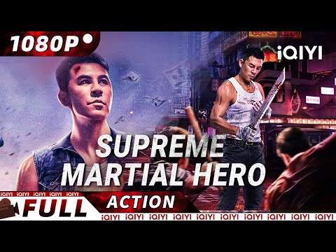 【ENG SUB】💪SUPREME MARTIAL HERO |⛓️Crime Action |🔥Hot Chinese Movie | iQIYI Action Movie