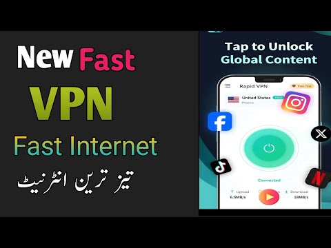 Best Free VPN For Android | Best Free VPN For Android 2024 | Fast Speed VPN For Android