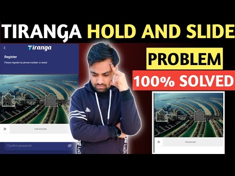 Tiranga App Hold And Slide Problem | hold and slide | hold and slide problem theek kaise karen