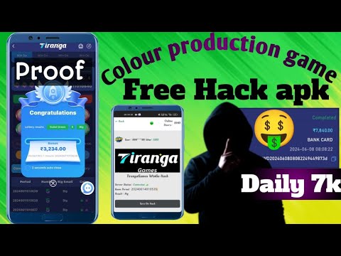 Colour trading game 100% working free hack apk or tricks 2024/ colour protection game trick