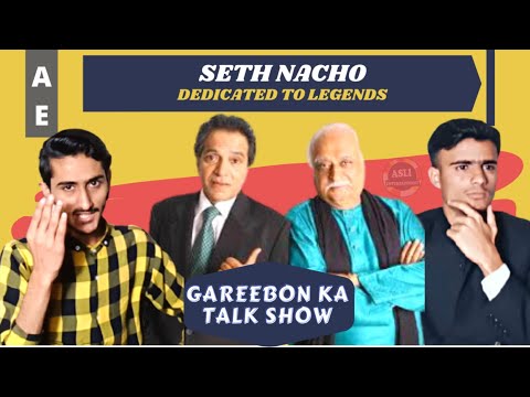 Gareebon Ka Talk Show | Ep 12 | Gareebon Ka Seth | Loose Talk | Asli Entertainment