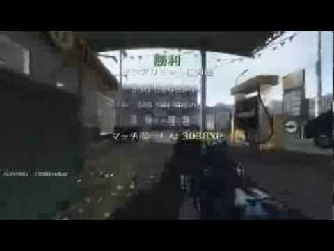 【CoD:BO2】*M1216* by ALPHARD #59