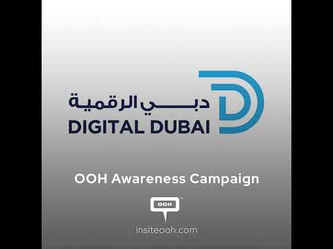 Dubai Data & Statistics: Empowering Tomorrow by Sharing Data for a Brighter Dubai on DOOH