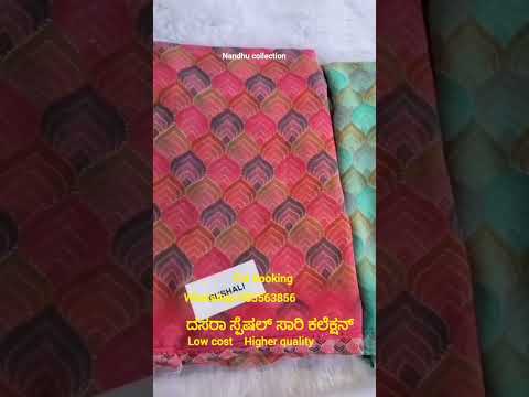 new buttur smooth crap silk saree collection