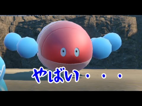 #13【縛りプレイ】押し付けられたポケモン！？「ポケットモンスタースカーレット」【LED】