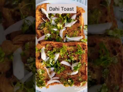 Dahi Bread Toast |Healthy Breakfast #shorts #bread #snacks #ytshorts #globalbawarchi