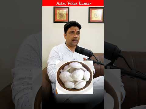 हनुमान जी का शक्तिशाली उपाय । astrologer vikas kumar #jyotish #upay