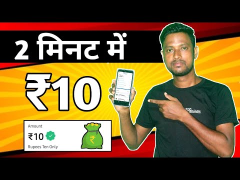 🤑BEST SELF EARNING APP 2023 |  DAILY FREE PAYTM CASH WITHOUT INVESTMENT | NEW EARNING APP TODAY