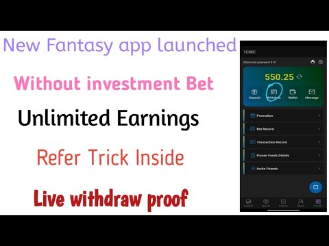 New Fantasy app launched full explain in video