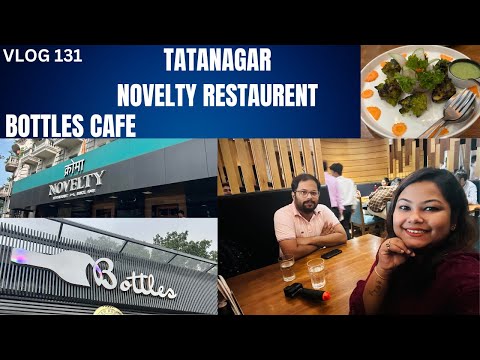 TATANAGAR VLOG| Shopping in P & M Mall| Novelty Restaurent Jamshedpur| Bottles cafe Jamshedpur| Vlog