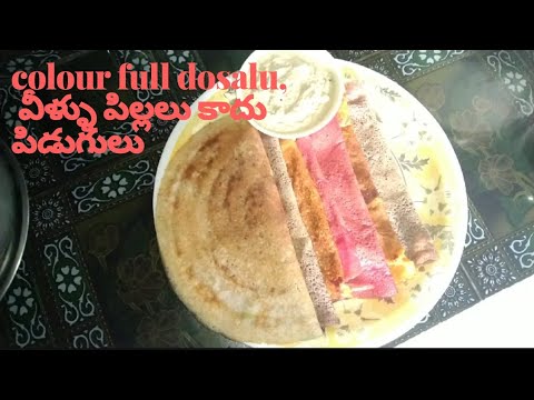 Colour full dosalu,honey Leo's one day vlog....