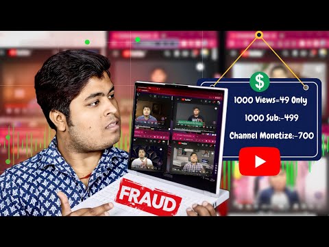 Monetize Youtube Channel only Rs:-700 | Earn 1 lakh Monthly income by Youtube Channel 2023