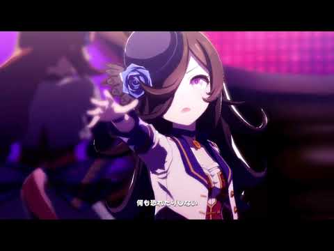 ウマ娘-Next Frontier